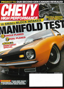 CHEVY HIGH PERFORMANCE 2008 SEPT - MANI TESTS, SHEETMETAL, DIY RACK & PINION
